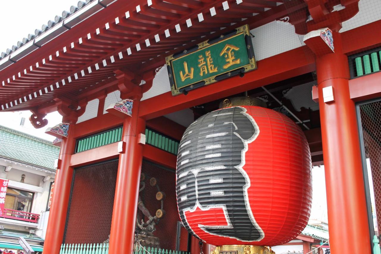アゴーラプレイス 東京浅草 3* 東京都
